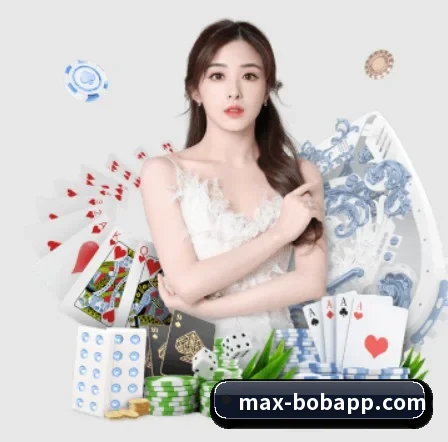 Bob体育 APP